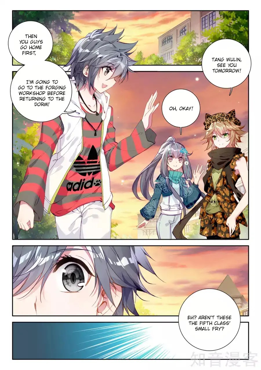 Douluo Dalu 3: The Legend of the Dragon King Chapter 36 page 15 - Chapter 36: The Three Materials
