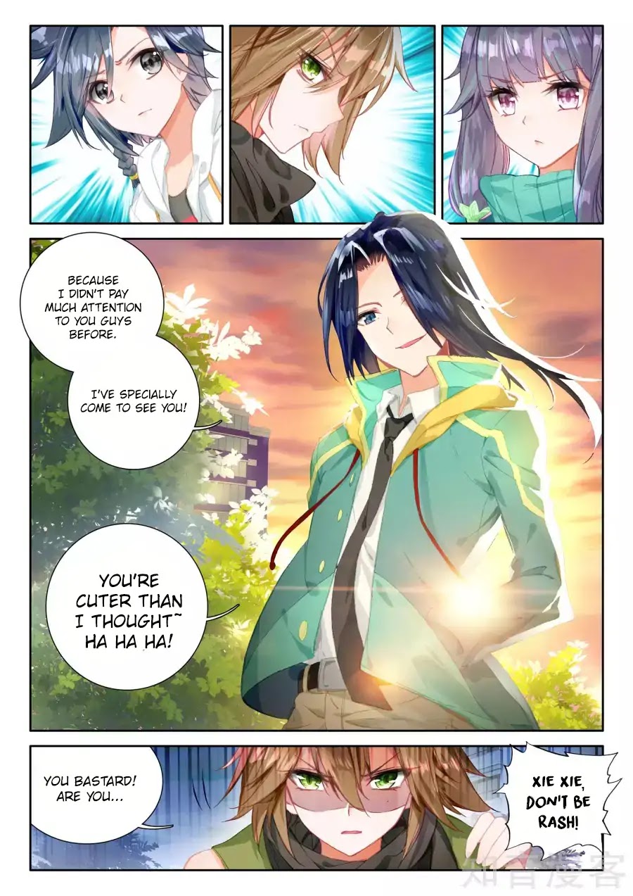 Douluo Dalu 3: The Legend of the Dragon King Chapter 36 page 16 - Chapter 36: The Three Materials