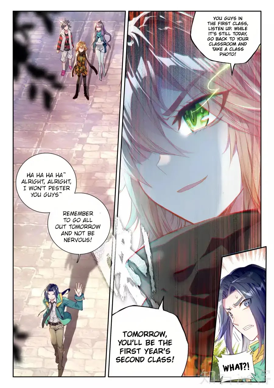 Douluo Dalu 3: The Legend of the Dragon King Chapter 36 page 17 - Chapter 36: The Three Materials