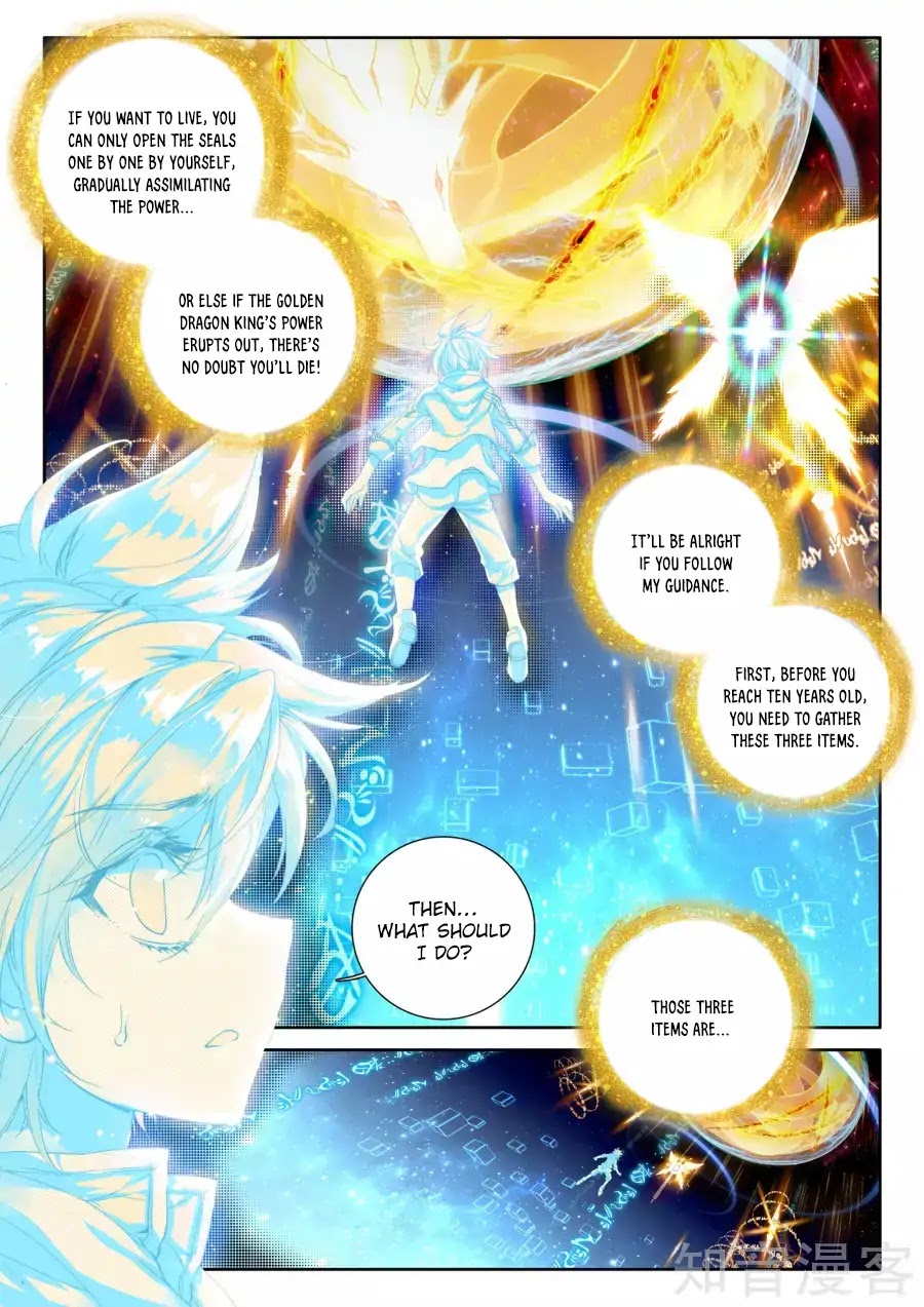 Douluo Dalu 3: The Legend of the Dragon King Chapter 36 page 4 - Chapter 36: The Three Materials