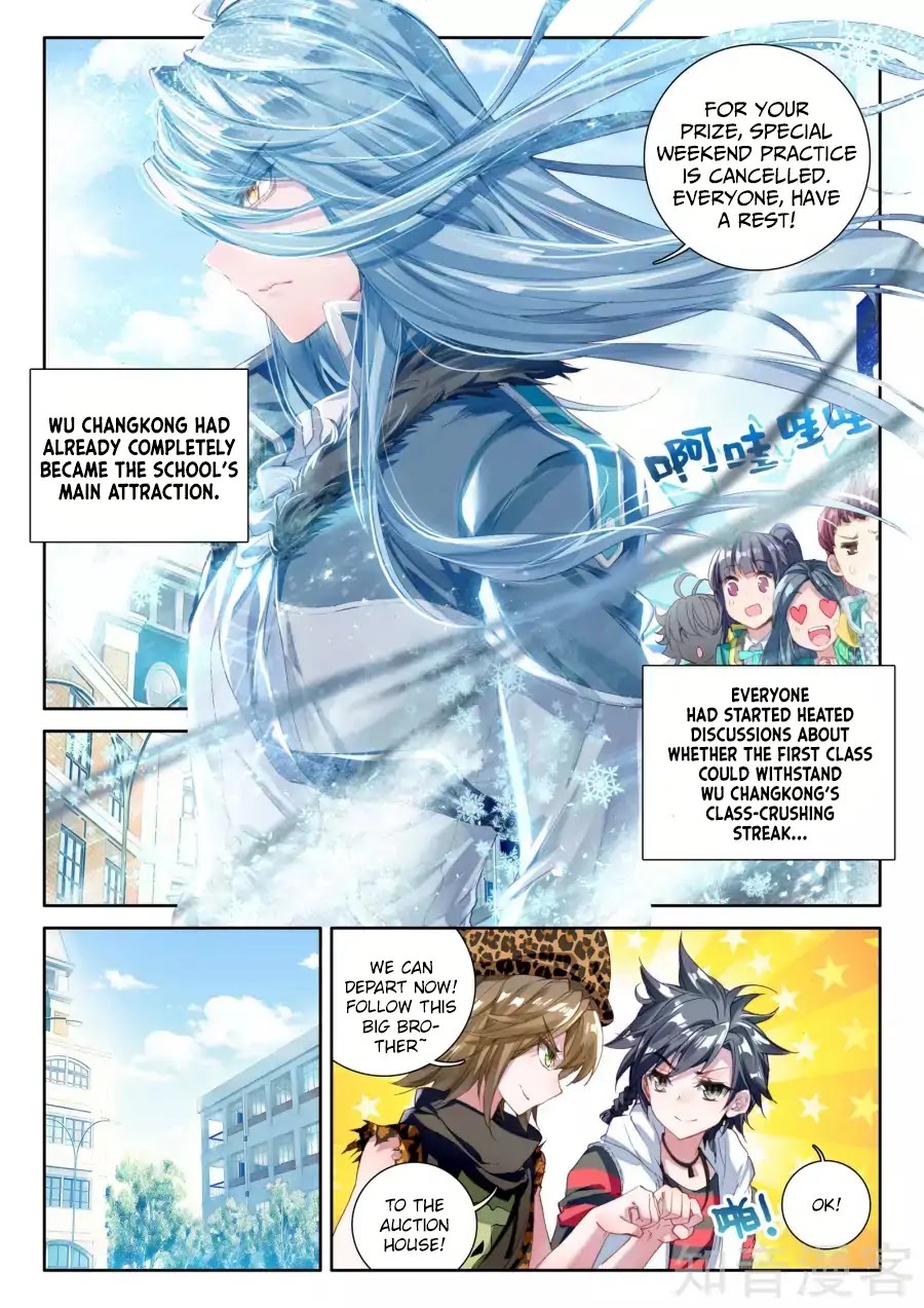 Douluo Dalu 3: The Legend of the Dragon King Chapter 36 page 9 - Chapter 36: The Three Materials