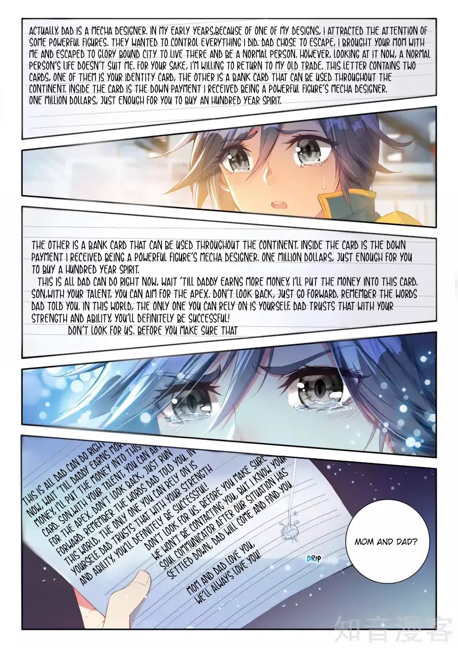 Douluo Dalu 3: The Legend of the Dragon King Chapter 37 page 11 - Chapter 37: Parents Going Far Away