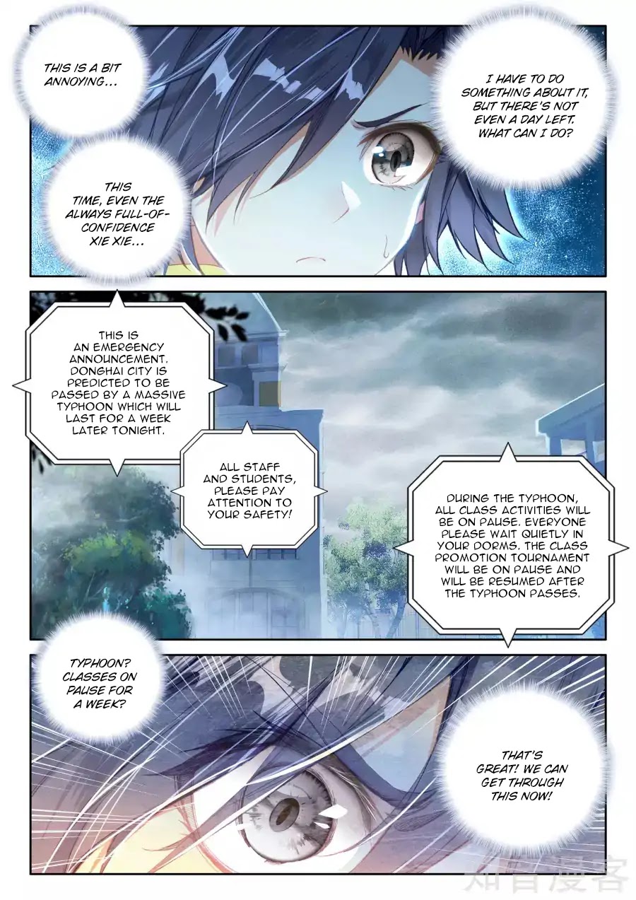 Douluo Dalu 3: The Legend of the Dragon King Chapter 37 page 15 - Chapter 37: Parents Going Far Away