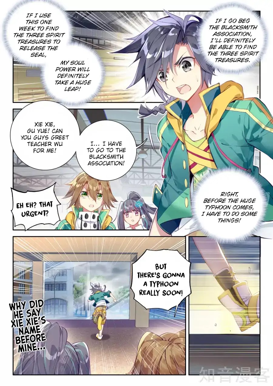 Douluo Dalu 3: The Legend of the Dragon King Chapter 37 page 16 - Chapter 37: Parents Going Far Away