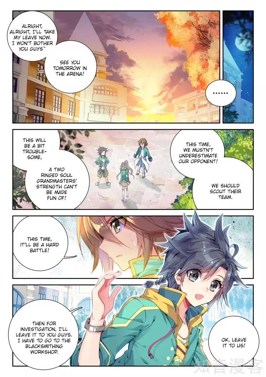 Douluo Dalu 3: The Legend of the Dragon King Chapter 37 page 4 - Chapter 37: Parents Going Far Away