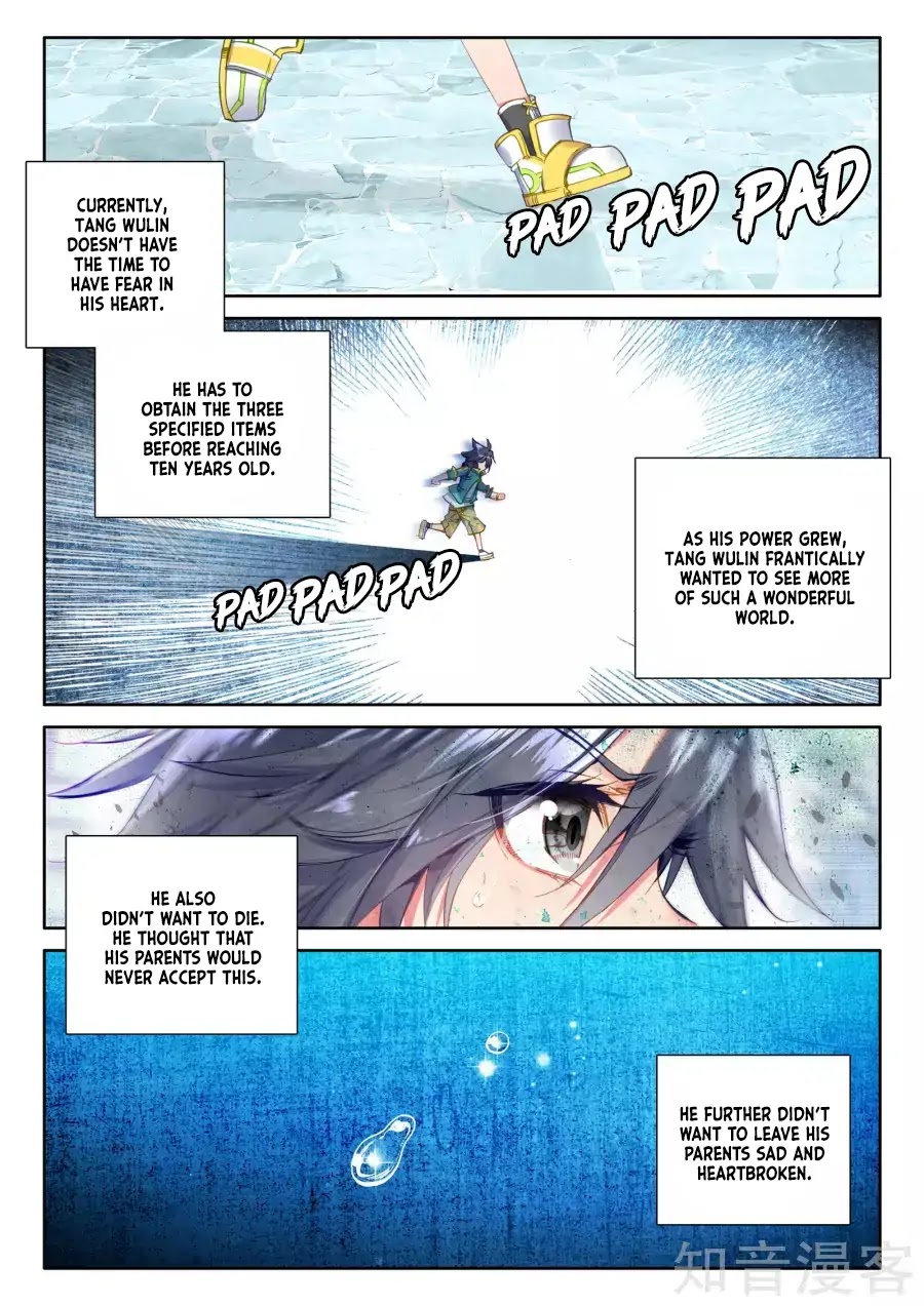 Douluo Dalu 3: The Legend of the Dragon King Chapter 37 page 5 - Chapter 37: Parents Going Far Away