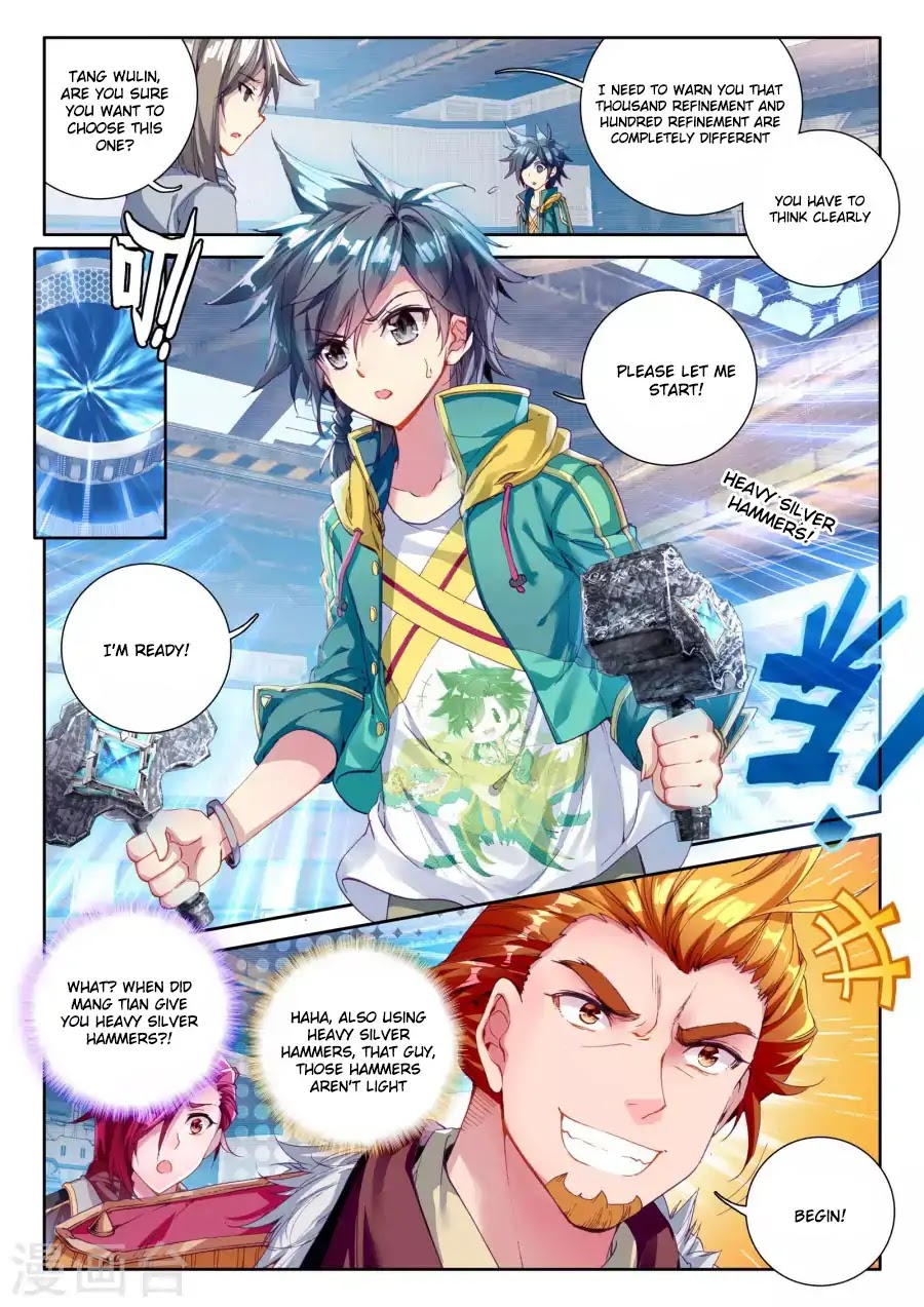 Douluo Dalu 3: The Legend of the Dragon King Chapter 38 page 10 - Chapter 38: Third Rank Blacksmith