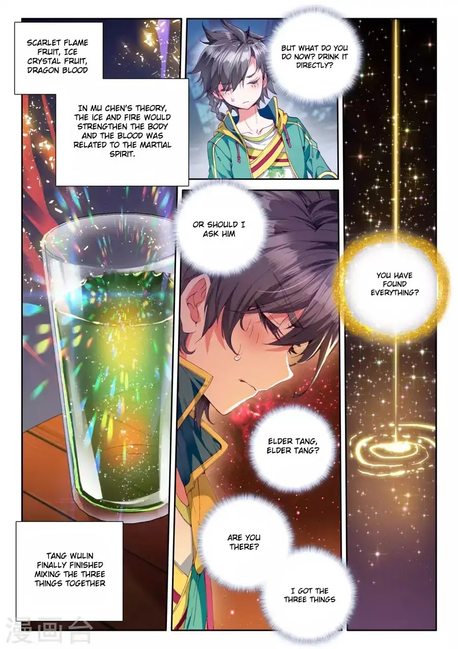 Douluo Dalu 3: The Legend of the Dragon King Chapter 38 page 17 - Chapter 38: Third Rank Blacksmith