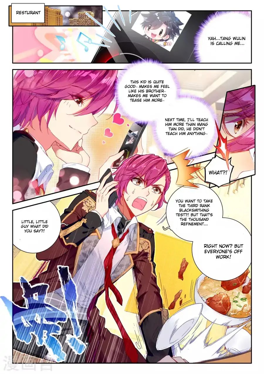 Douluo Dalu 3: The Legend of the Dragon King Chapter 38 page 3 - Chapter 38: Third Rank Blacksmith