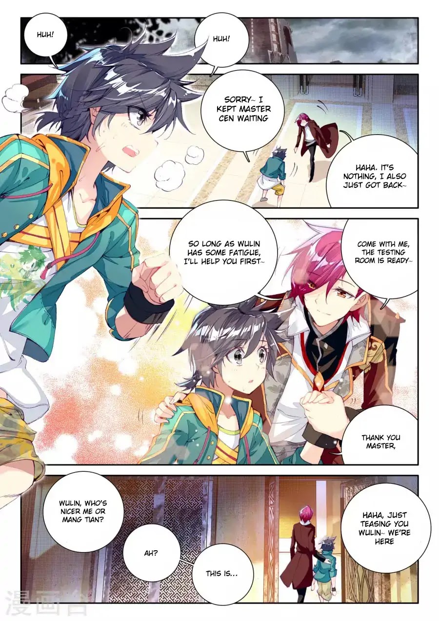 Douluo Dalu 3: The Legend of the Dragon King Chapter 38 page 6 - Chapter 38: Third Rank Blacksmith