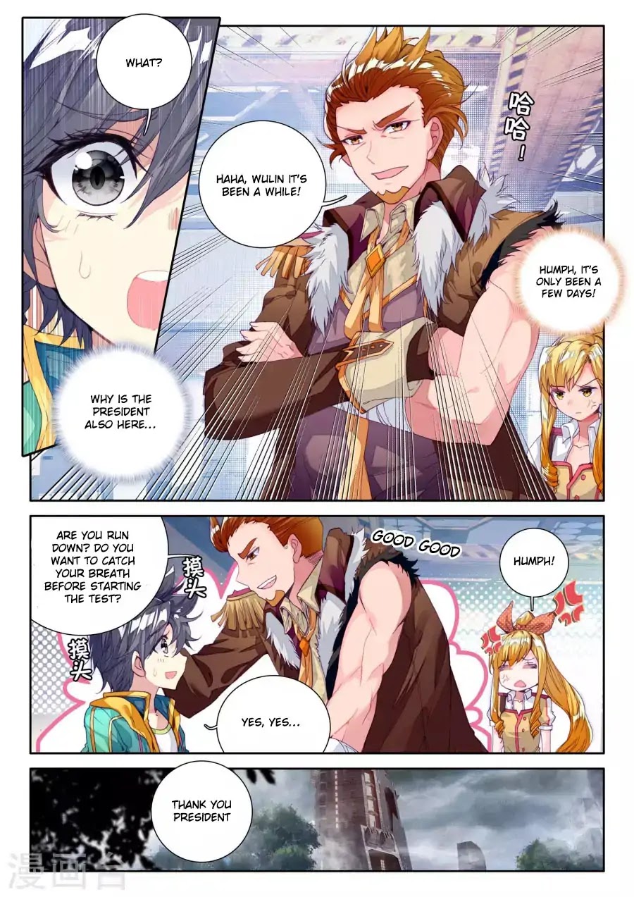 Douluo Dalu 3: The Legend of the Dragon King Chapter 38 page 7 - Chapter 38: Third Rank Blacksmith