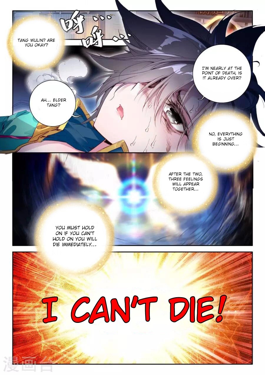 Douluo Dalu 3: The Legend of the Dragon King Chapter 39 page 12 - Chapter 39: Breakthrough! The First Seal