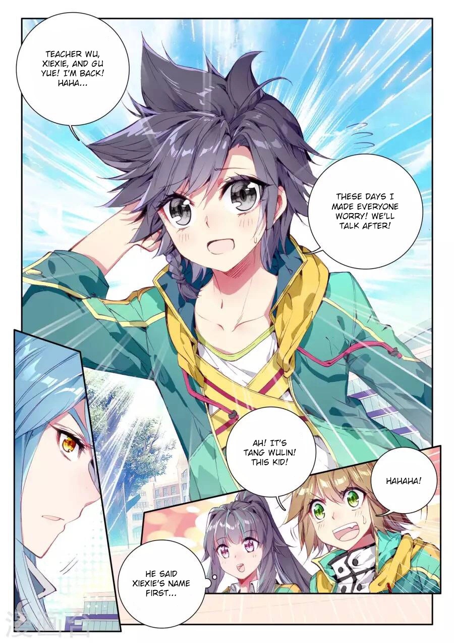 Douluo Dalu 3: The Legend of the Dragon King Chapter 39 page 17 - Chapter 39: Breakthrough! The First Seal