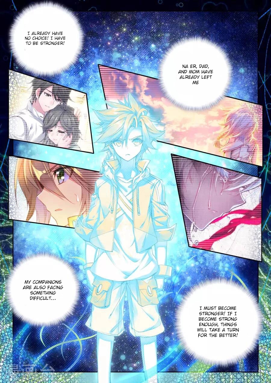 Douluo Dalu 3: The Legend of the Dragon King Chapter 39 page 5 - Chapter 39: Breakthrough! The First Seal