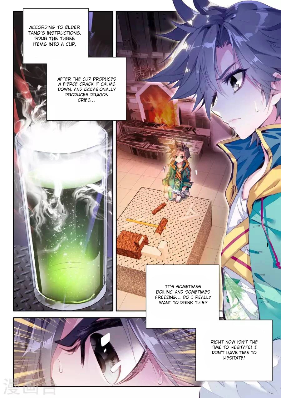 Douluo Dalu 3: The Legend of the Dragon King Chapter 39 page 7 - Chapter 39: Breakthrough! The First Seal