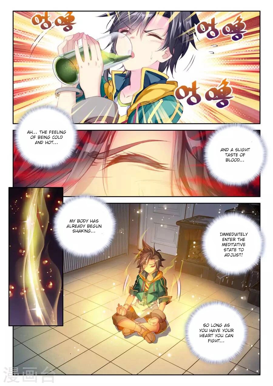 Douluo Dalu 3: The Legend of the Dragon King Chapter 39 page 8 - Chapter 39: Breakthrough! The First Seal