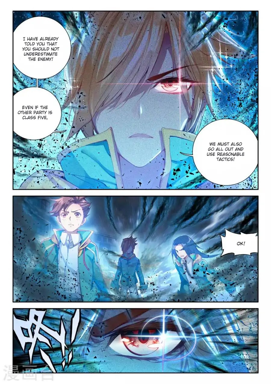 Douluo Dalu 3: The Legend of the Dragon King Chapter 40 page 13 - Chapter 40: Fight With Class One