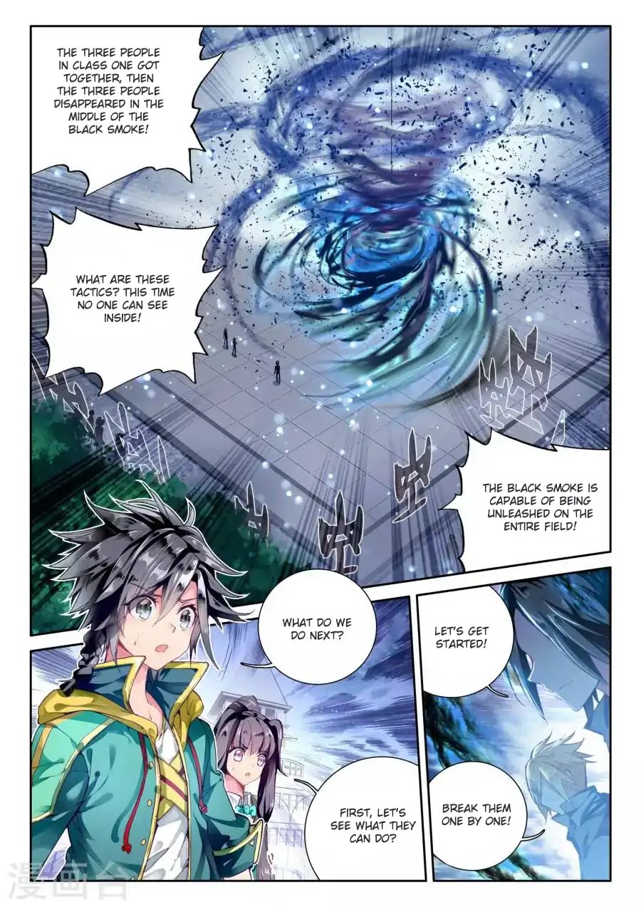 Douluo Dalu 3: The Legend of the Dragon King Chapter 40 page 14 - Chapter 40: Fight With Class One