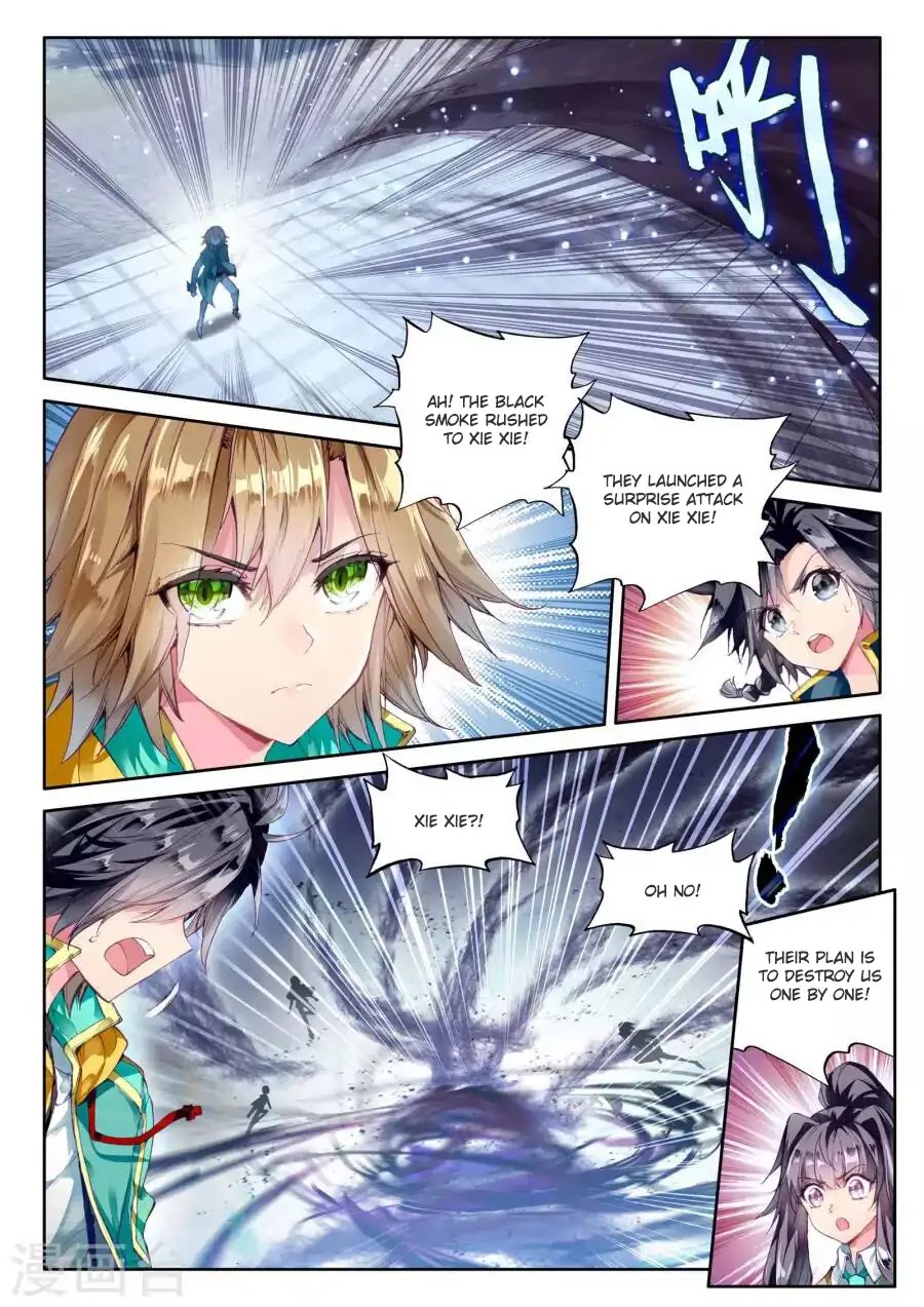 Douluo Dalu 3: The Legend of the Dragon King Chapter 40 page 15 - Chapter 40: Fight With Class One
