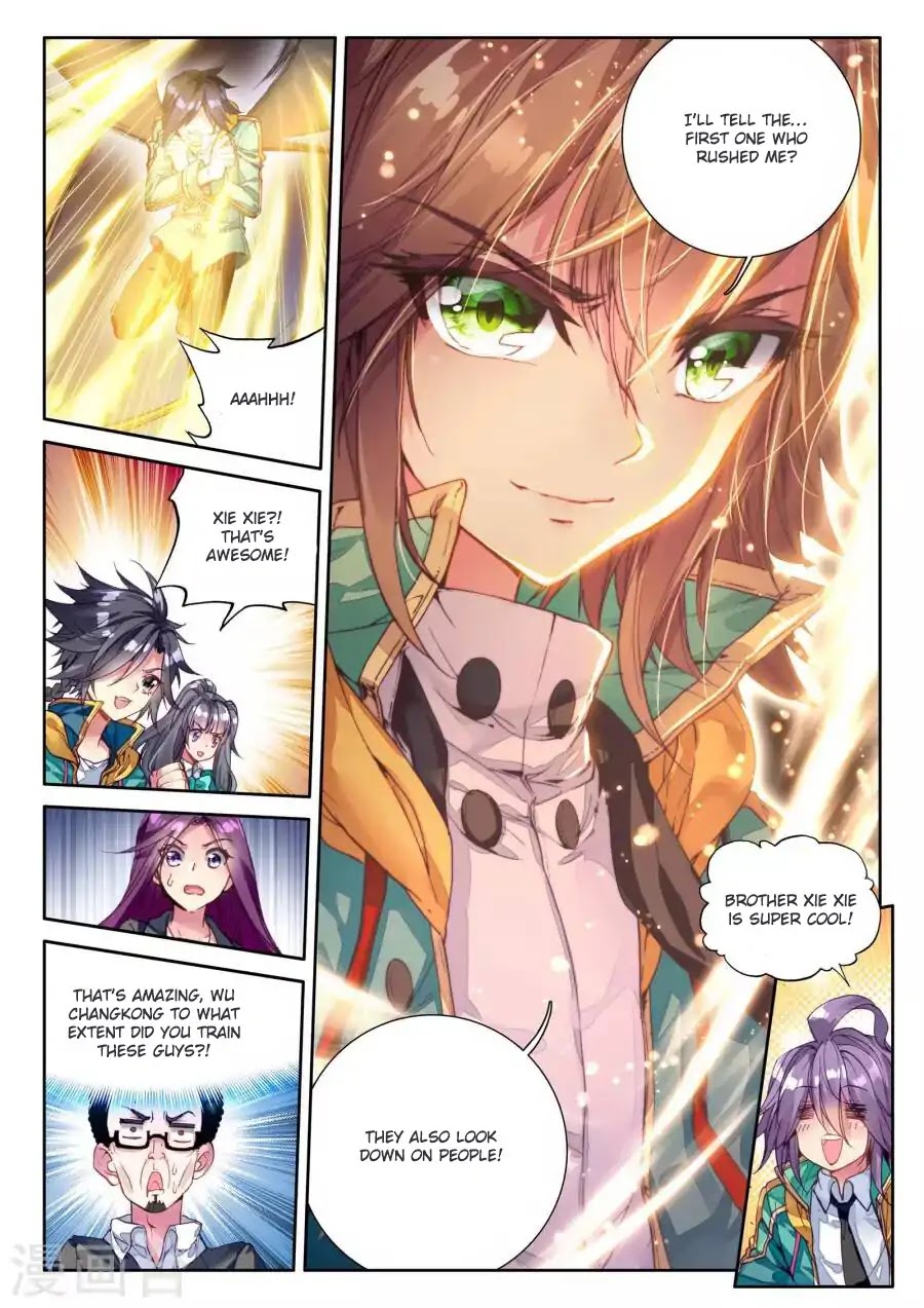 Douluo Dalu 3: The Legend of the Dragon King Chapter 40 page 17 - Chapter 40: Fight With Class One