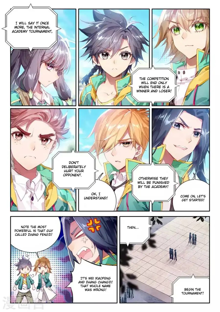 Douluo Dalu 3: The Legend of the Dragon King Chapter 40 page 3 - Chapter 40: Fight With Class One