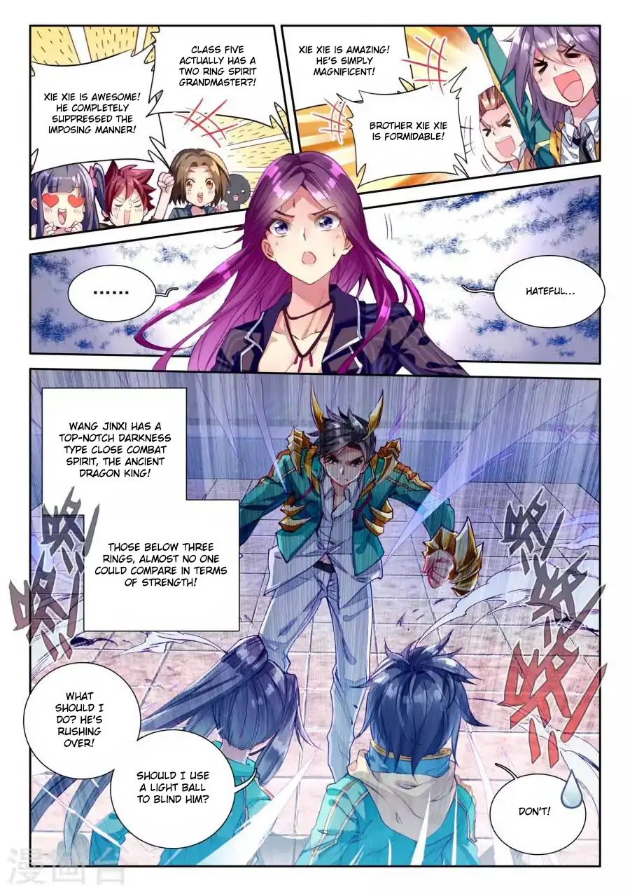 Douluo Dalu 3: The Legend of the Dragon King Chapter 40 page 7 - Chapter 40: Fight With Class One