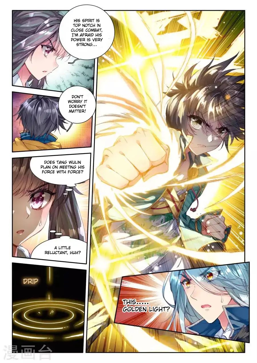 Douluo Dalu 3: The Legend of the Dragon King Chapter 40 page 8 - Chapter 40: Fight With Class One