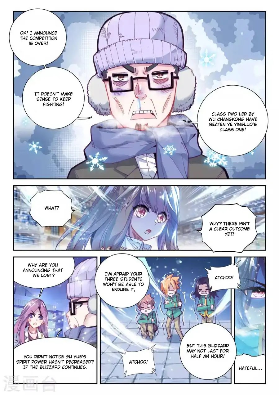Douluo Dalu 3: The Legend of the Dragon King Chapter 41 page 12 - Chapter 41: Spirit Fusion Ability