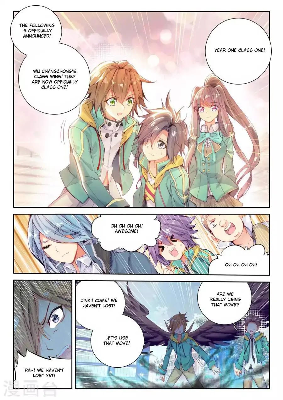 Douluo Dalu 3: The Legend of the Dragon King Chapter 41 page 13 - Chapter 41: Spirit Fusion Ability
