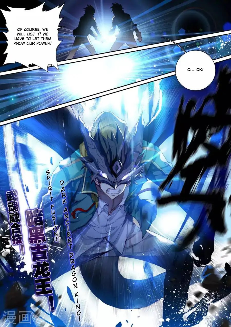Douluo Dalu 3: The Legend of the Dragon King Chapter 41 page 14 - Chapter 41: Spirit Fusion Ability