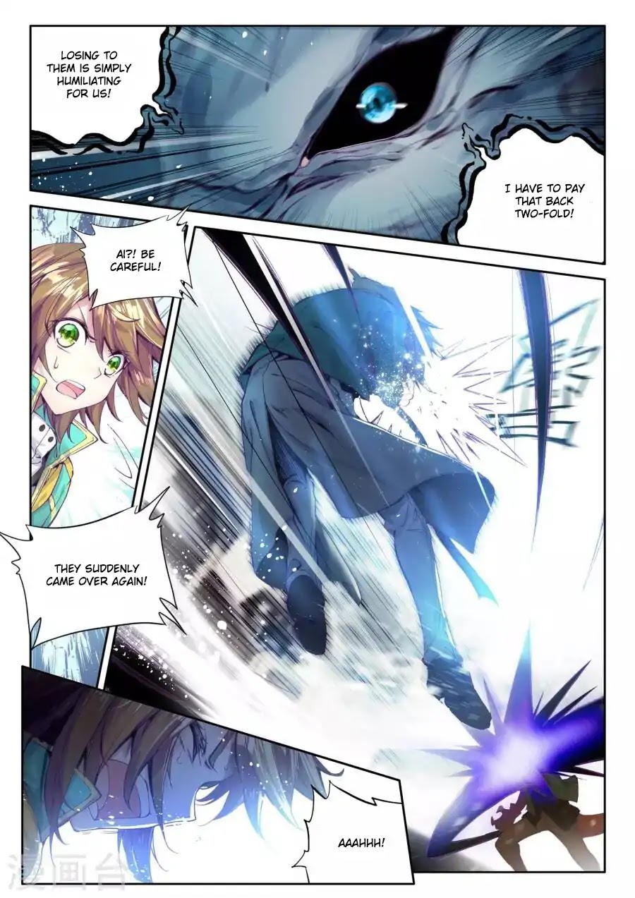 Douluo Dalu 3: The Legend of the Dragon King Chapter 41 page 15 - Chapter 41: Spirit Fusion Ability