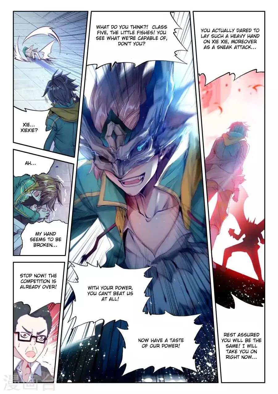 Douluo Dalu 3: The Legend of the Dragon King Chapter 41 page 16 - Chapter 41: Spirit Fusion Ability