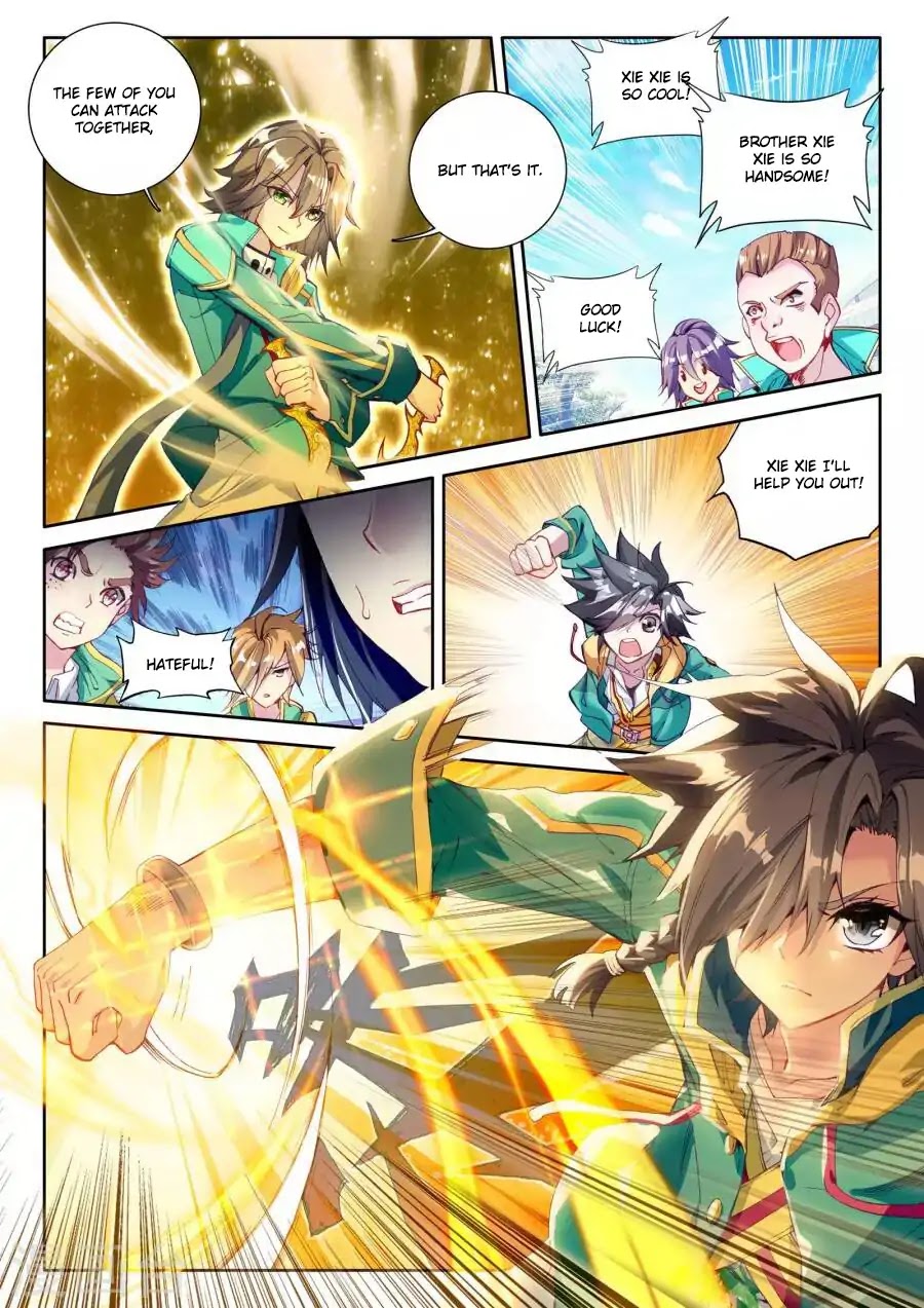 Douluo Dalu 3: The Legend of the Dragon King Chapter 41 page 3 - Chapter 41: Spirit Fusion Ability