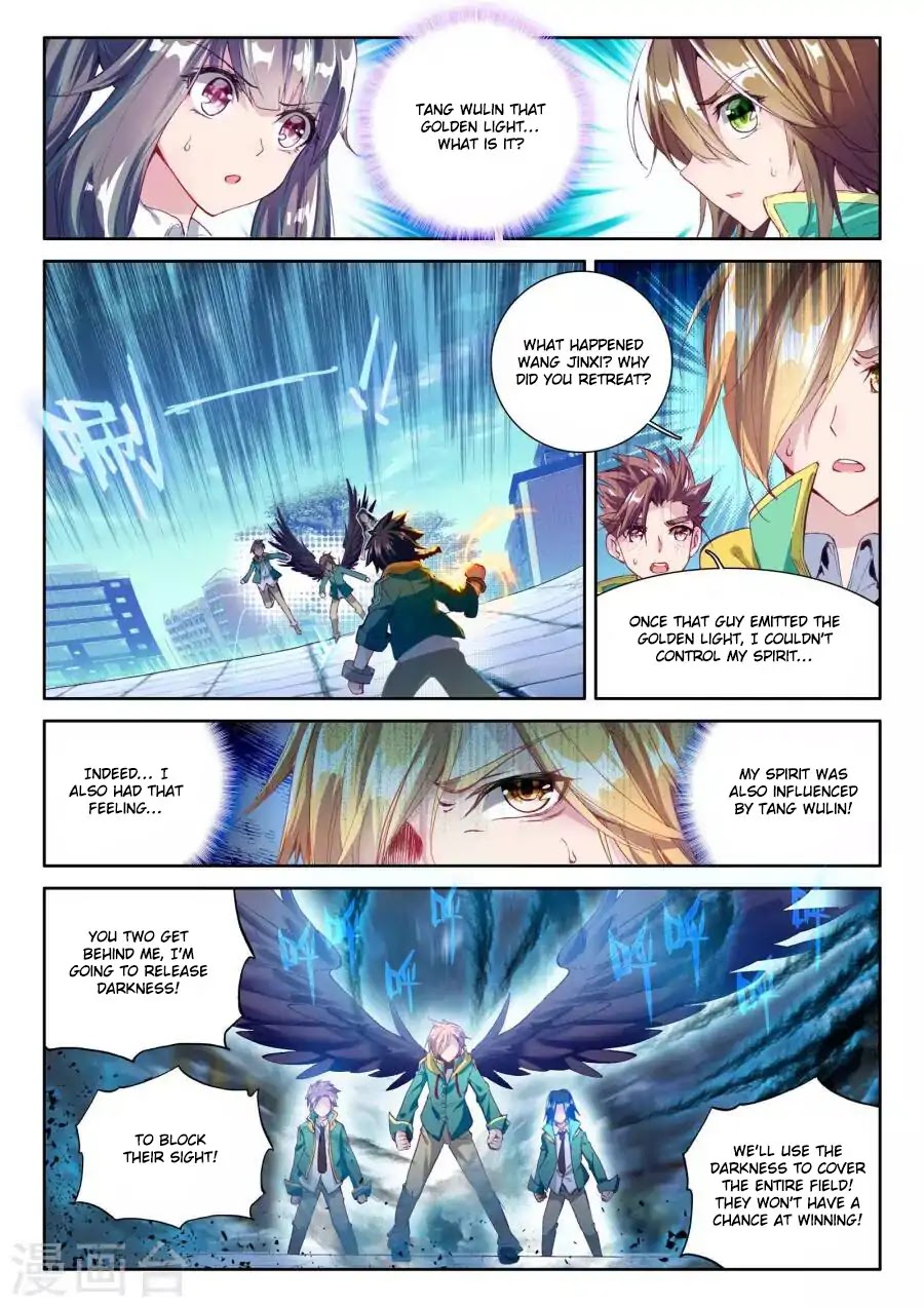 Douluo Dalu 3: The Legend of the Dragon King Chapter 41 page 4 - Chapter 41: Spirit Fusion Ability