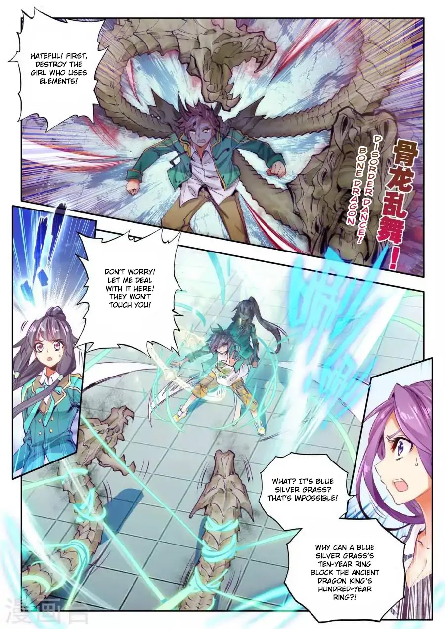 Douluo Dalu 3: The Legend of the Dragon King Chapter 41 page 6 - Chapter 41: Spirit Fusion Ability