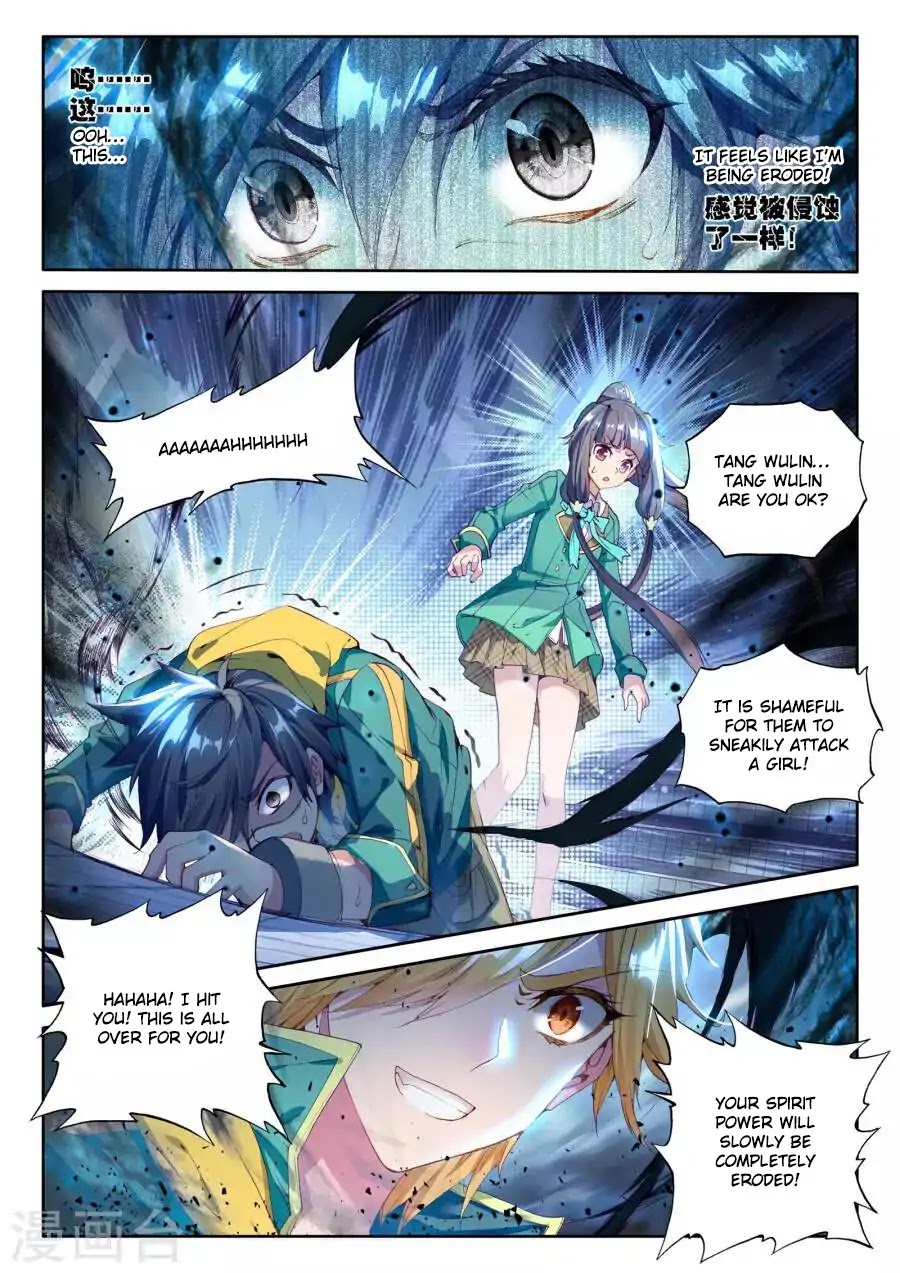 Douluo Dalu 3: The Legend of the Dragon King Chapter 41 page 8 - Chapter 41: Spirit Fusion Ability