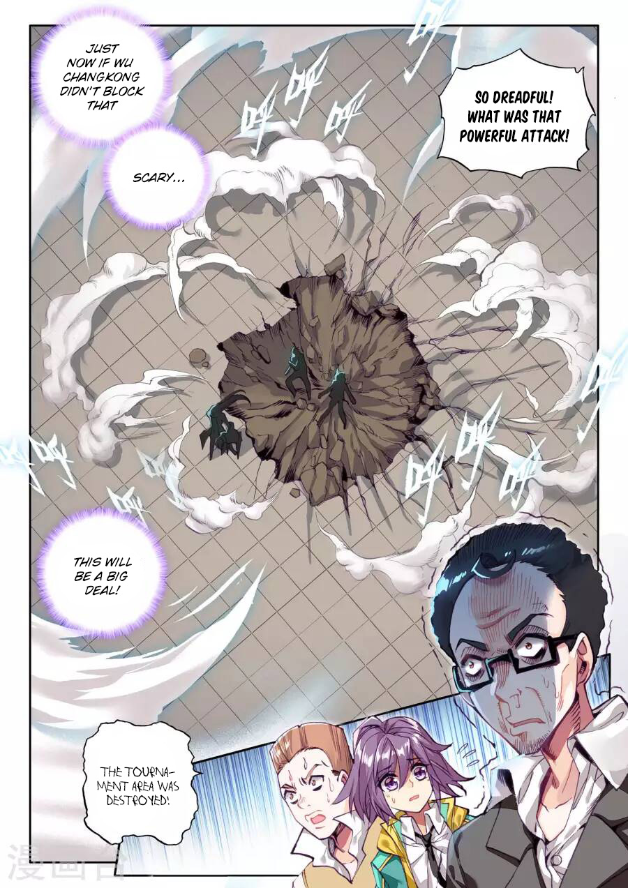 Douluo Dalu 3: The Legend of the Dragon King Chapter 42 page 13 - Chapter 42: Berserk Tang WuLin