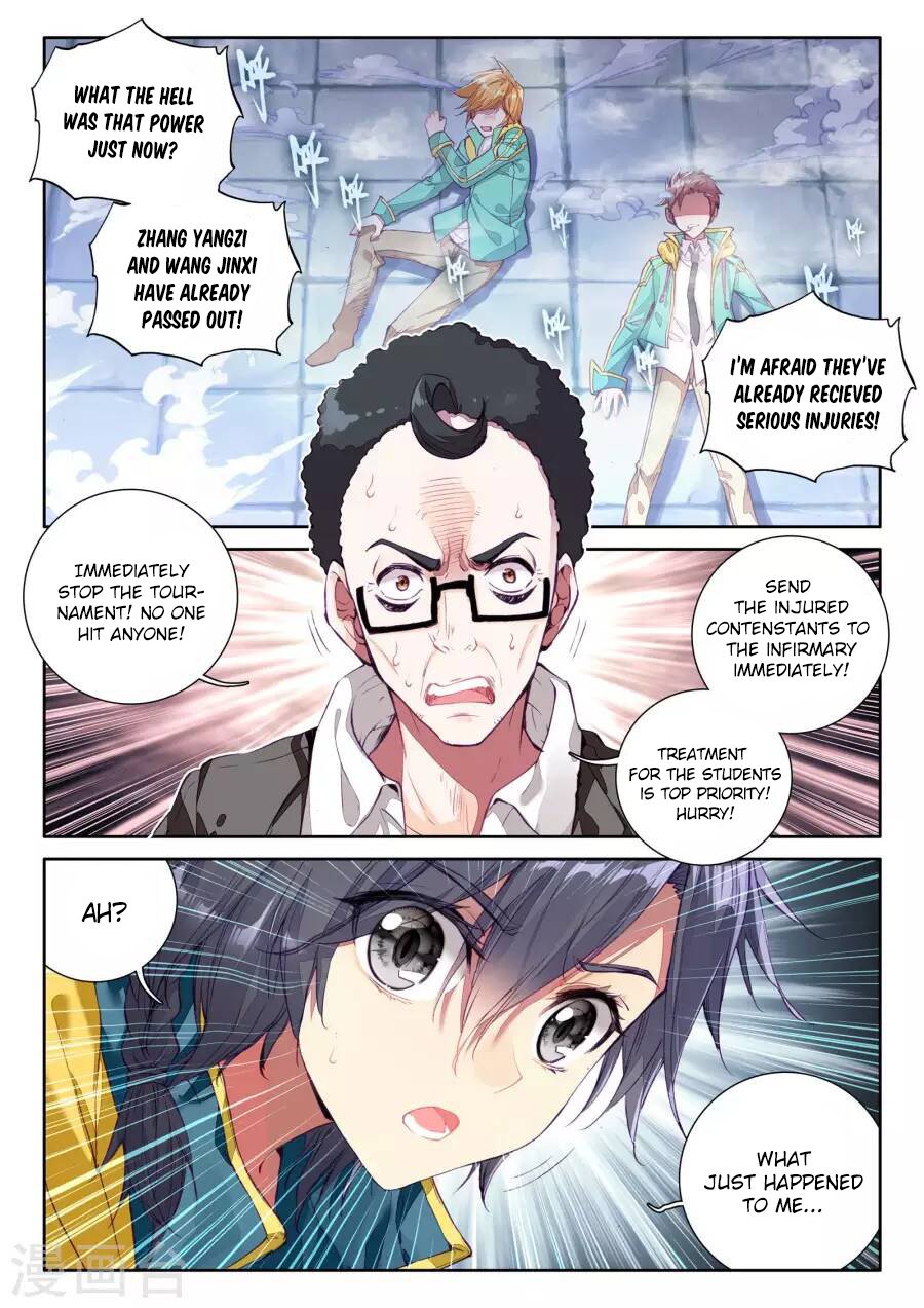 Douluo Dalu 3: The Legend of the Dragon King Chapter 42 page 14 - Chapter 42: Berserk Tang WuLin
