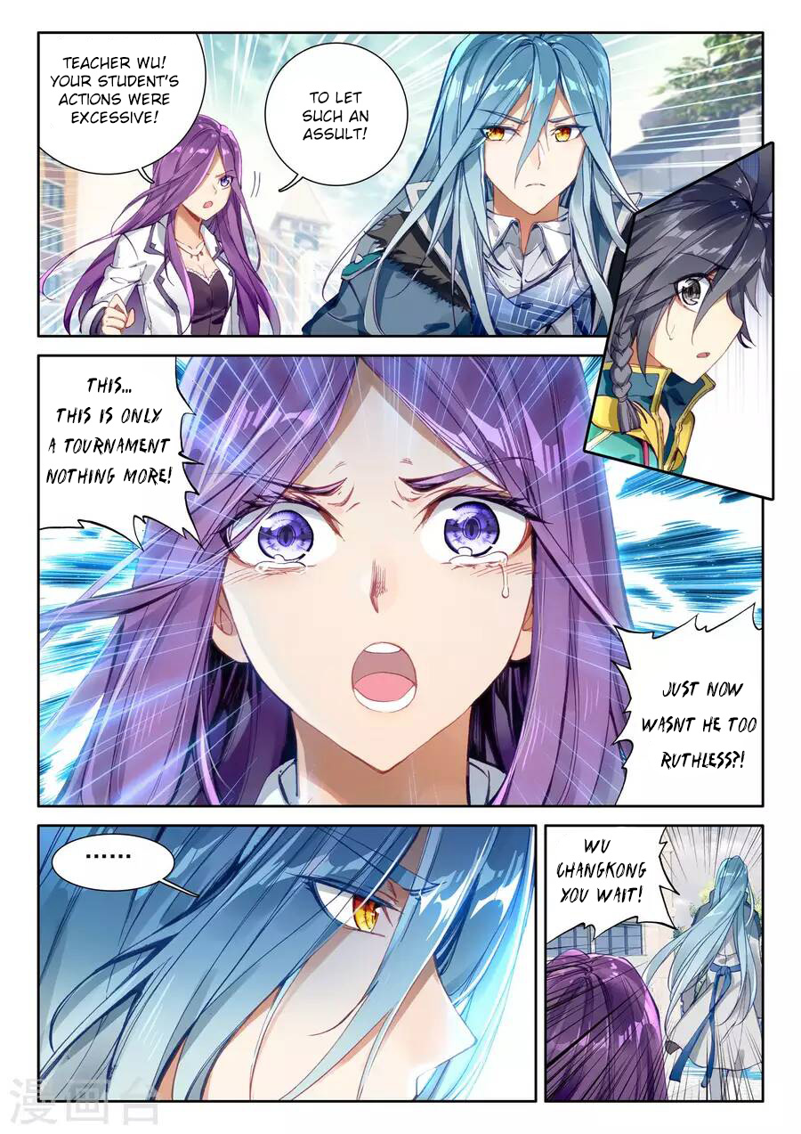 Douluo Dalu 3: The Legend of the Dragon King Chapter 42 page 15 - Chapter 42: Berserk Tang WuLin