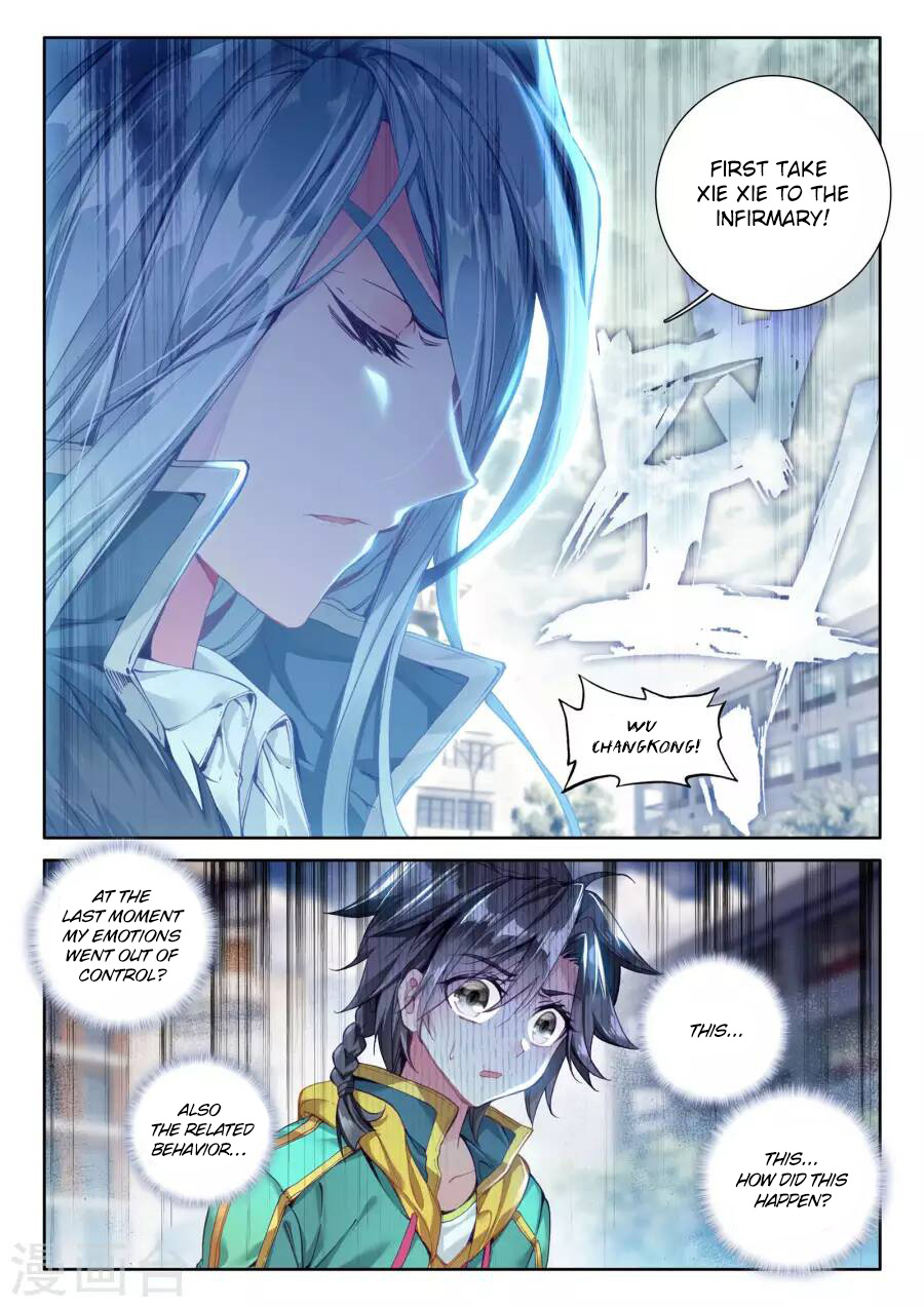 Douluo Dalu 3: The Legend of the Dragon King Chapter 42 page 16 - Chapter 42: Berserk Tang WuLin