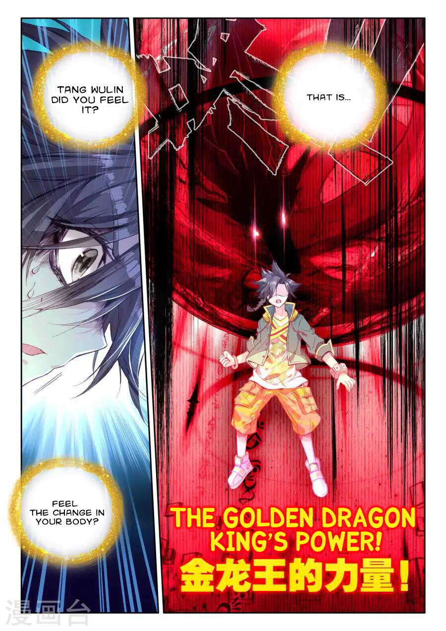 Douluo Dalu 3: The Legend of the Dragon King Chapter 42 page 17 - Chapter 42: Berserk Tang WuLin