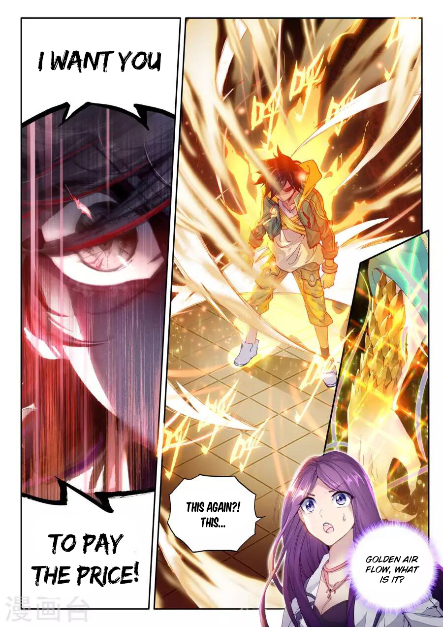 Douluo Dalu 3: The Legend of the Dragon King Chapter 42 page 4 - Chapter 42: Berserk Tang WuLin