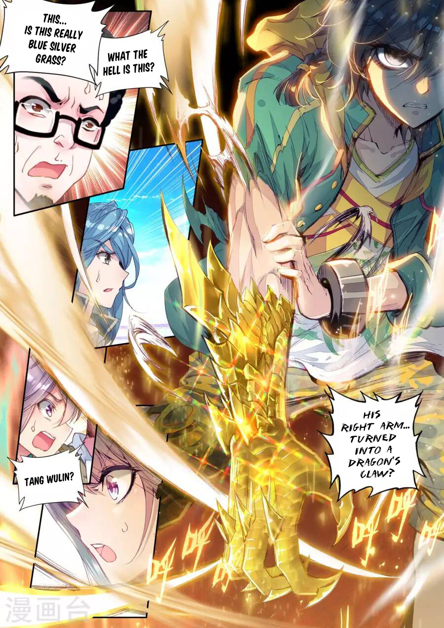 Douluo Dalu 3: The Legend of the Dragon King Chapter 42 page 5 - Chapter 42: Berserk Tang WuLin