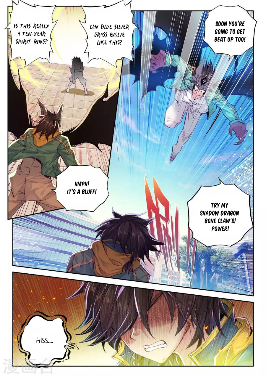 Douluo Dalu 3: The Legend of the Dragon King Chapter 42 page 6 - Chapter 42: Berserk Tang WuLin