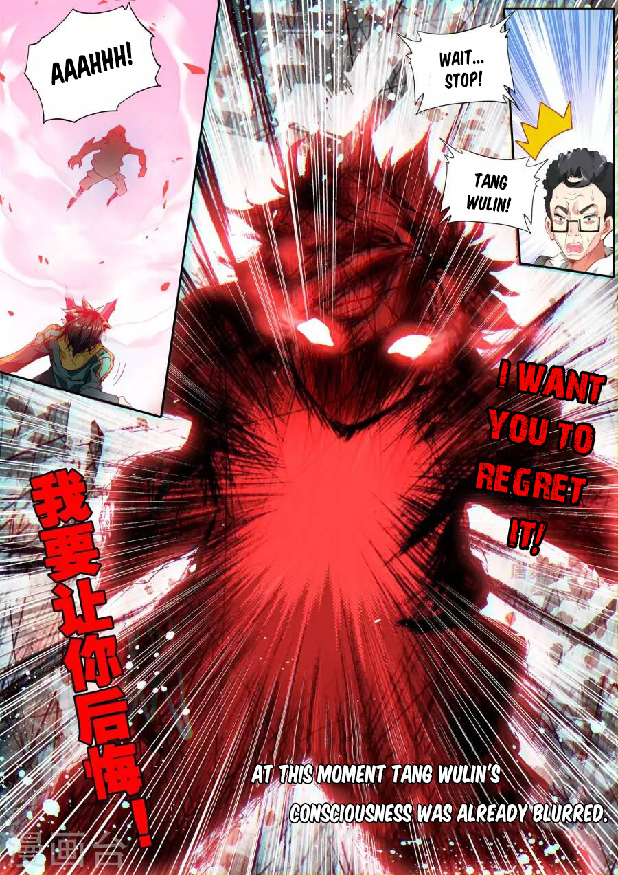 Douluo Dalu 3: The Legend of the Dragon King Chapter 42 page 9 - Chapter 42: Berserk Tang WuLin