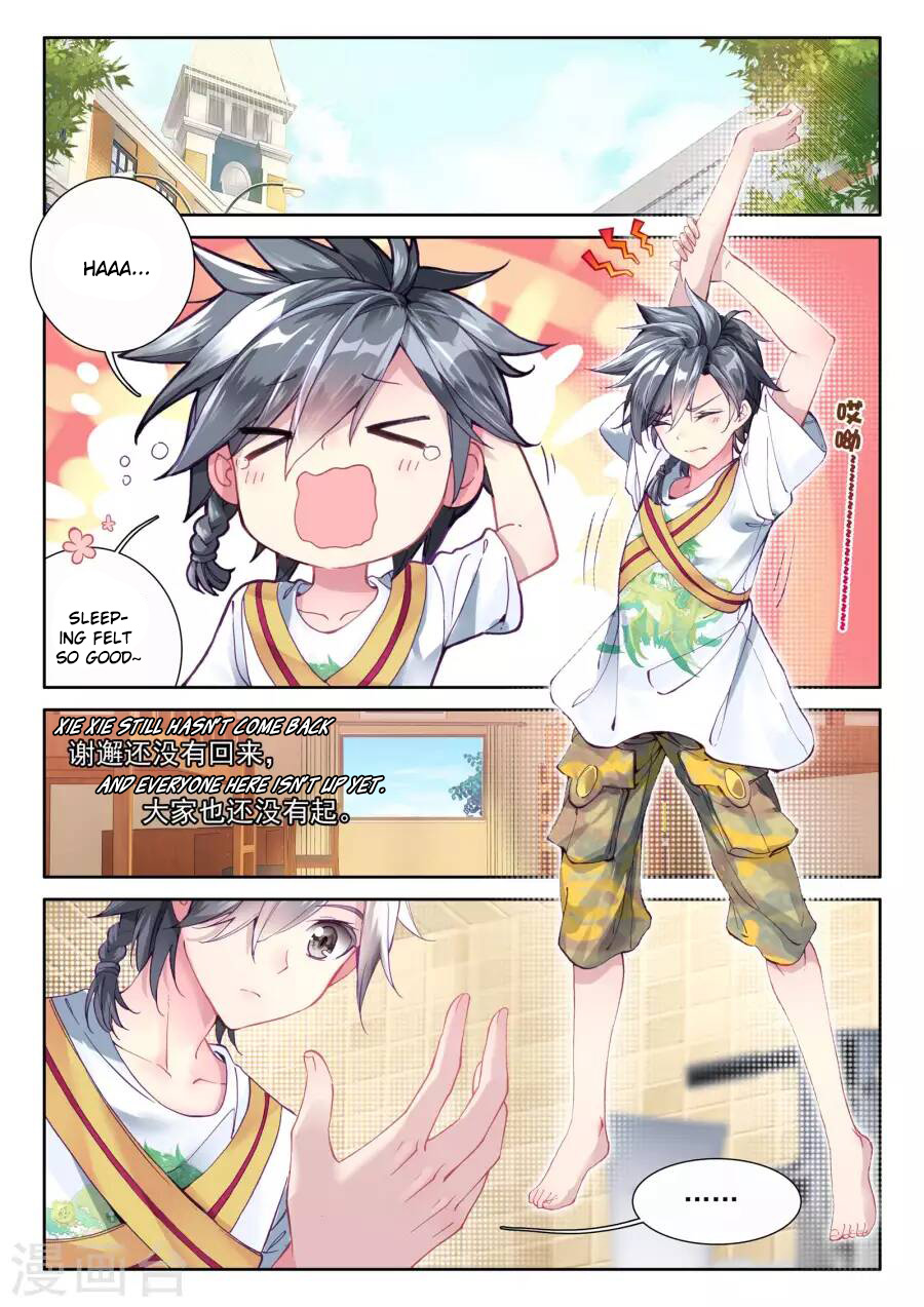 Douluo Dalu 3: The Legend of the Dragon King Chapter 43 page 13 - Chapter 43: The Gold Dragon King's Power