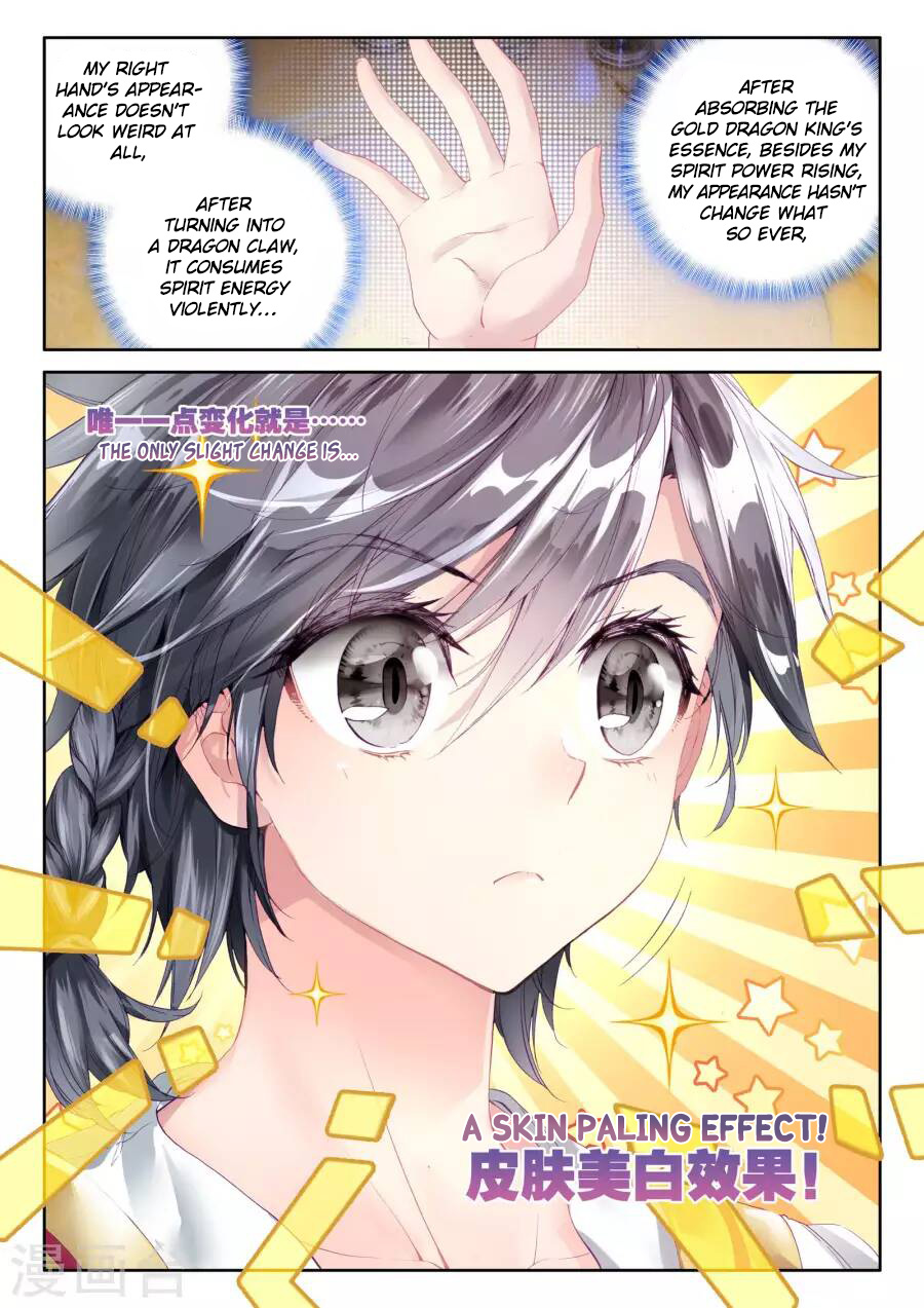 Douluo Dalu 3: The Legend of the Dragon King Chapter 43 page 14 - Chapter 43: The Gold Dragon King's Power