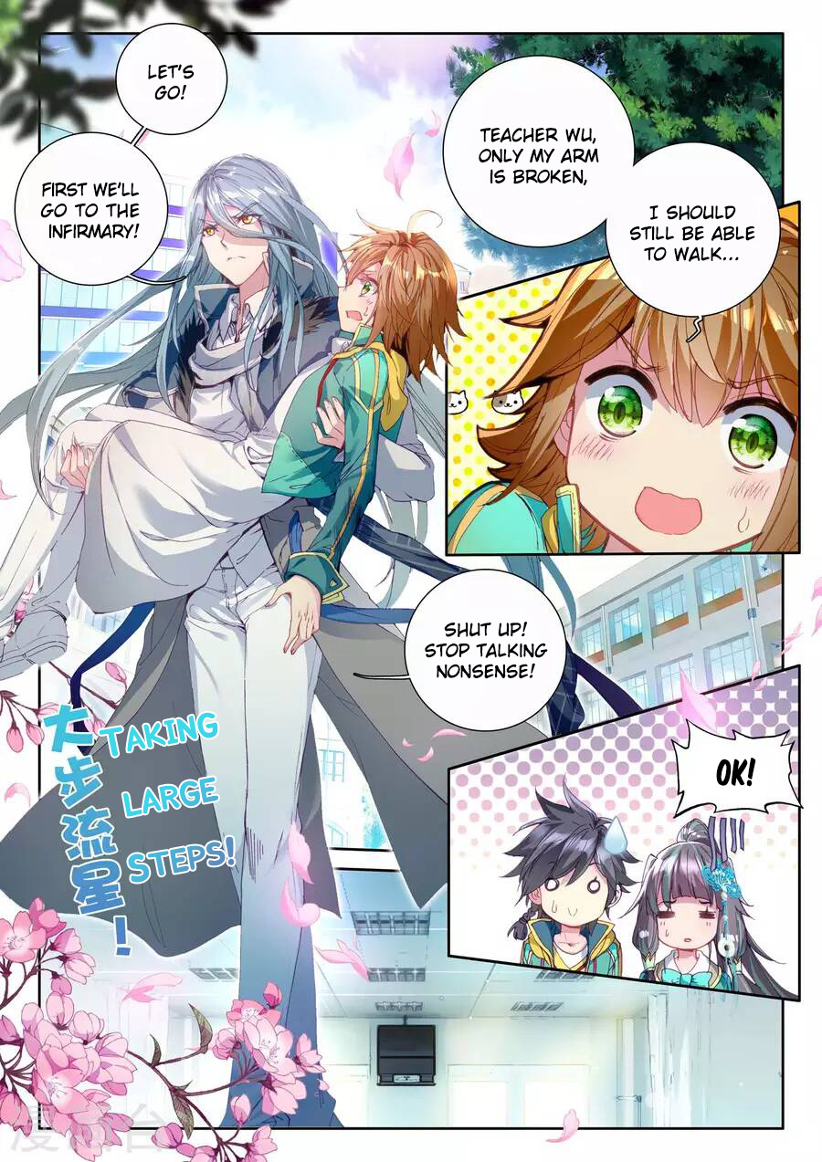 Douluo Dalu 3: The Legend of the Dragon King Chapter 43 page 3 - Chapter 43: The Gold Dragon King's Power
