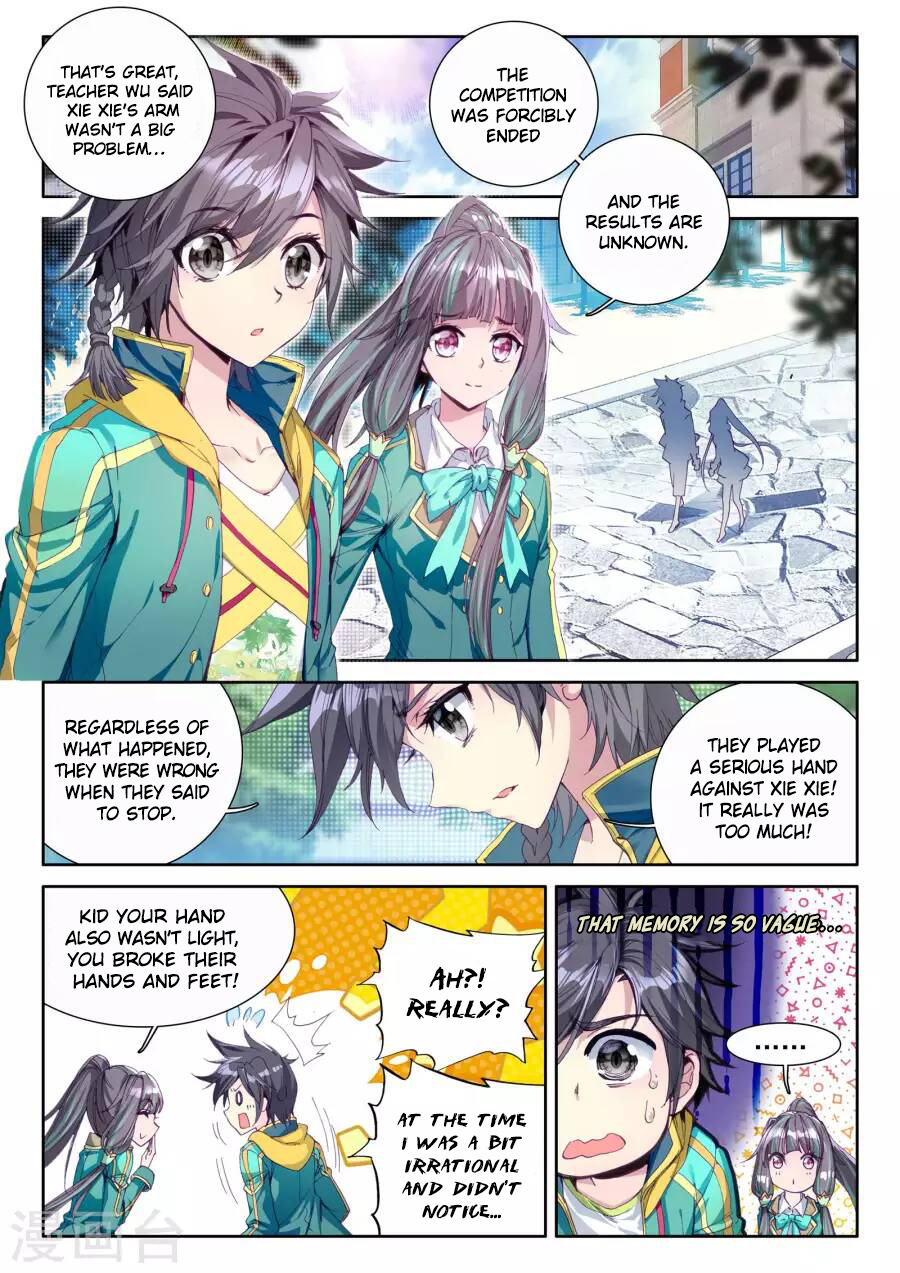 Douluo Dalu 3: The Legend of the Dragon King Chapter 43 page 4 - Chapter 43: The Gold Dragon King's Power