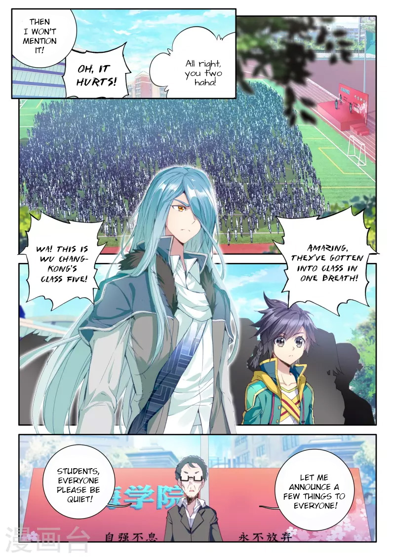 Douluo Dalu 3: The Legend of the Dragon King Chapter 44 page 10 - Chapter 44: OuYang ZiXin